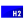 Logo Technology H2 Database